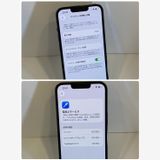 ����100���iPhone 13Pro 256GB au��SIM�ե꡼ �������񥹥ԡ���ȯ��