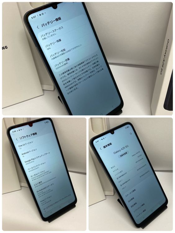 ̤���ѿ��ʡ�Galaxy A25 5G 64GB SIM�ե꡼ �֥�å� ����������̵����4173