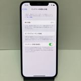 iPhone 12 64GB SIMե꡼ ֥å ̵9863