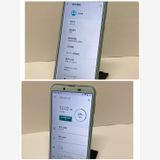 AQUOS sense2 SHV43 AUǡ ꡼̵