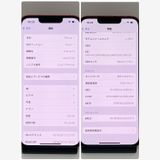 šiPhone 13 128GB auSIMե꡼ SALE