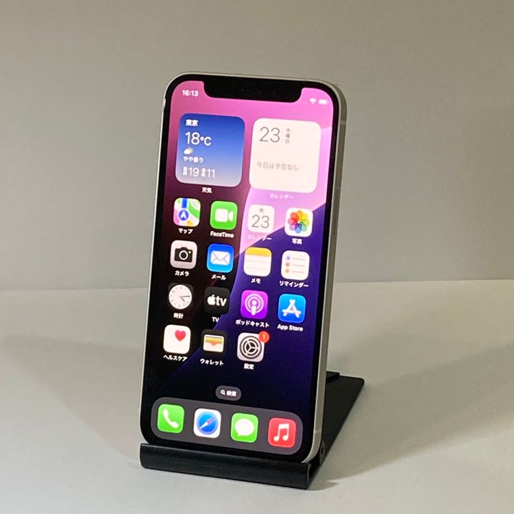 中古良品☆iPhone 12mini 64GB 〇 SIMフリー ホワイト ★全国送料無料