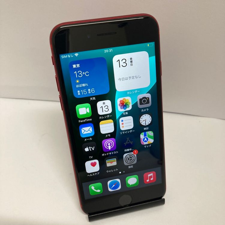 ��iPhone SE2 256GB SIM�ե꡼ ��å� �����񥹥ԡ���ȯ����8676