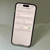 šiPhone 14Pro 128GB SIMե꡼ 88󢣡̵