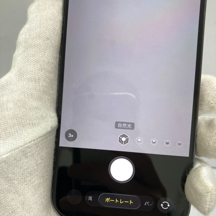 ����ʡ�iPhone 14Pro 128GB  �ǥ����ץѡ��ץ� ����������̵����2200