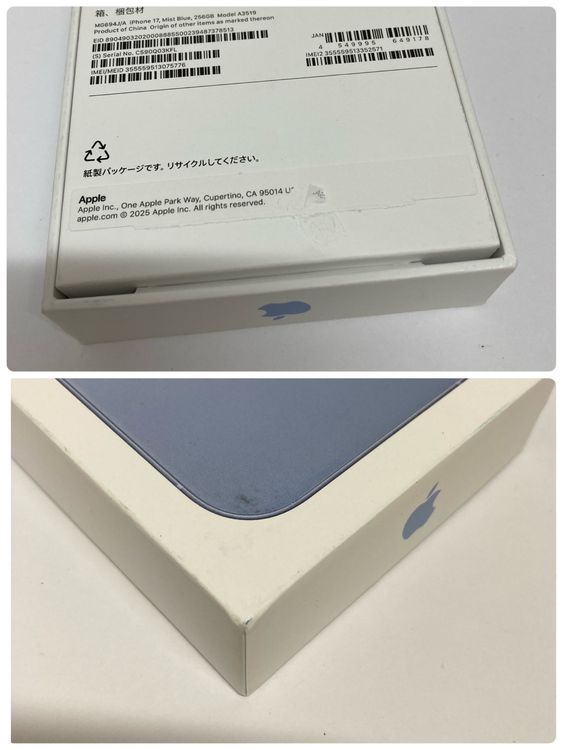 ��iPhone 17 256GB ����100% Apple�Ǣ����񥹥ԡ���ȯ����5776