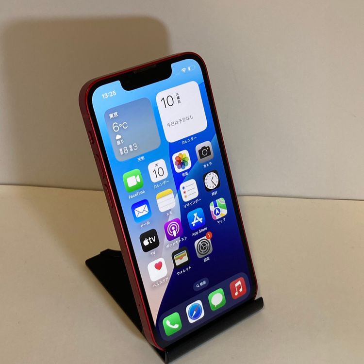 ��iPhone 13mini 128GB SIM�ե꡼ ��å� �����񥹥ԡ���ȯ��