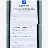 �������ʥե륻�åȡ�iPhone XS 64GB  ����С� ����������̵����9018