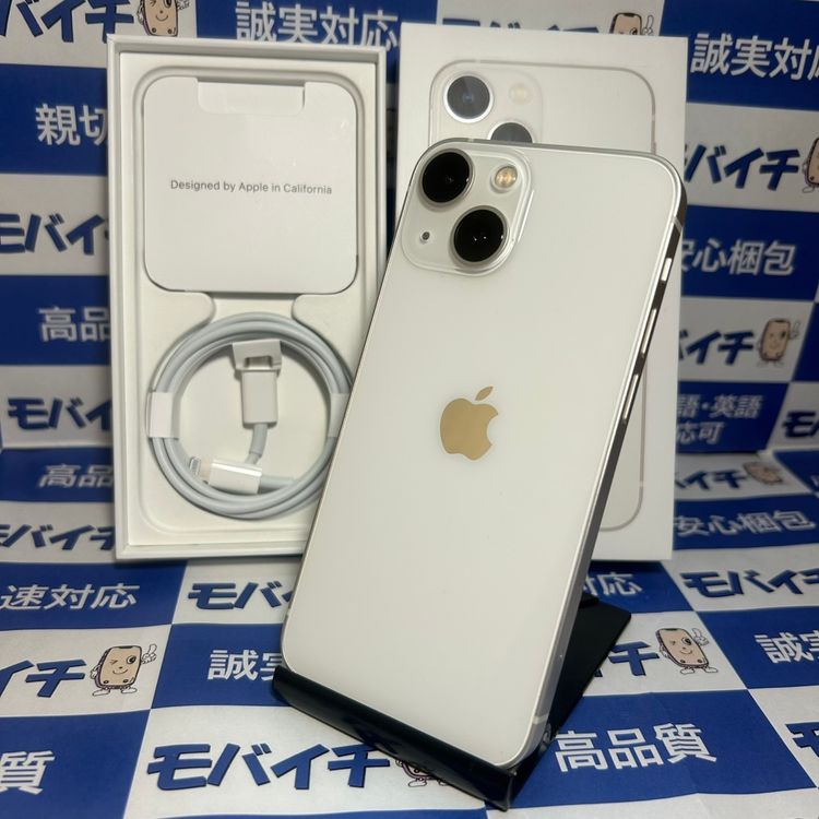 ムスビー｜極美品☆iPhone 13mini 128GB Apple版SIMフリー 87 