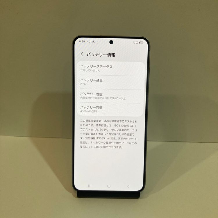 ХGalaxy S25 256GB  AUǡ SIMե꡼̵