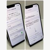 ������ʡ�iPhone 13 128GB SIM�ե꡼������ȯ����3384