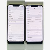 �������ʥե륻�åȡ�iPhone 14 256GB SIM�ե꡼ ����������¨��ȯ��