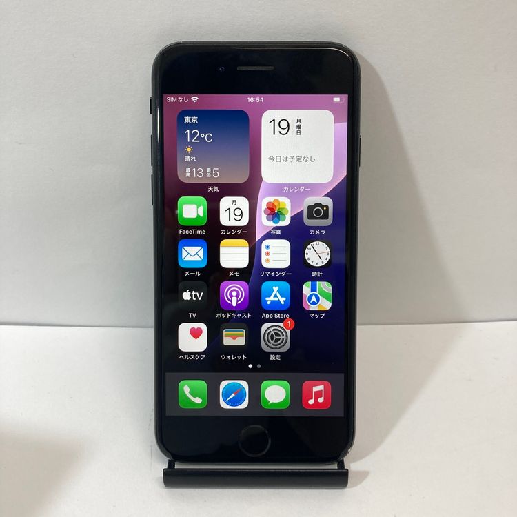 iPhone SE2 iPhone SE2 SIM�ե꡼ �֥�å� ����������̵����0165