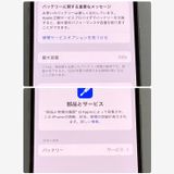 �������ʥե륻�åȡ�iPhone 12Pro 256GB SIM�ե꡼ ����С���¨��ȯ����4263