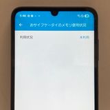 ���ʡ�Galaxy A25 5G 64GB  ��¨��ȯ����2935