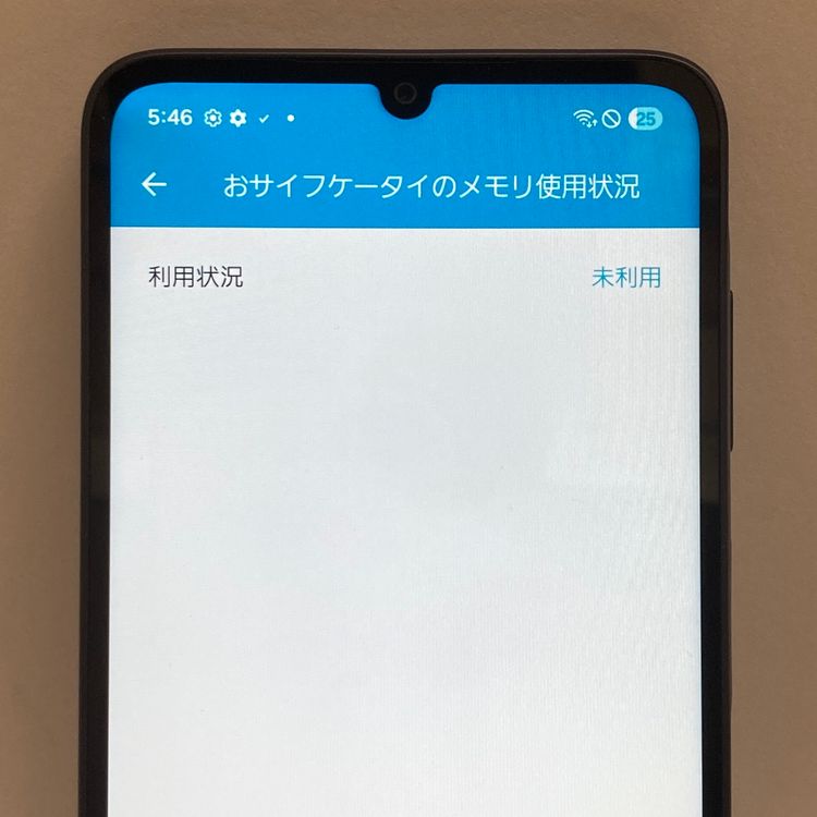 ���ʡ�Galaxy A25 5G 64GB  ��¨��ȯ����2935