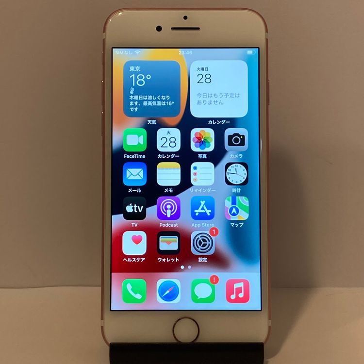 ��iPhone 7 32GB SIM�ե꡼ ������������� �����񥹥ԡ���ȯ��