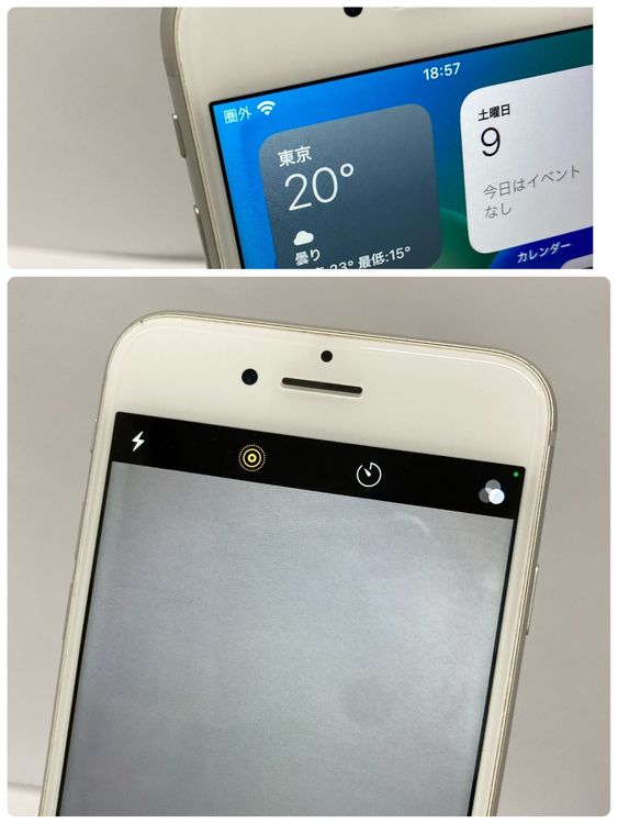 ��iPhone 8 64GB SIM�ե꡼�����񥹥ԡ���ȯ����6707
