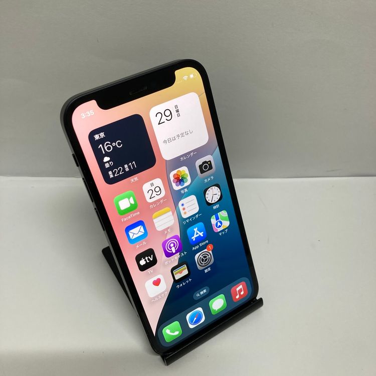 ����ʡ�iPhone 12mini 128GB ����85�� �֥�å� �����񥹥ԡ���ȯ����4643