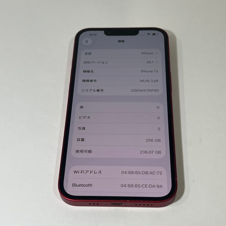 ������ʡ�iPhone 13 256GB docomo��SIM�ե꡼ ����������̵����0373