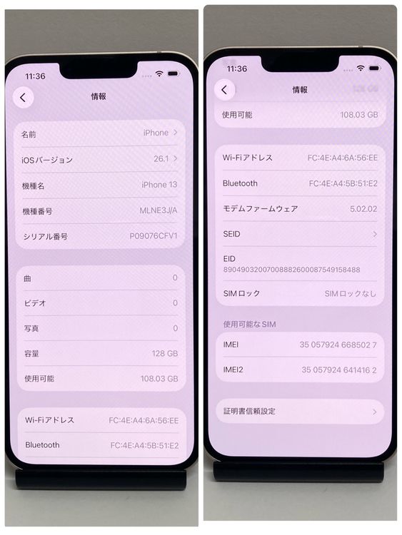 ڶʥե륻åȡۡiPhone 13 128GB SIMե꡼ ԥ ̵5027