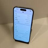 ����95���iPhone 14Pro 256GB SIM�ե꡼ ��Ŷ����ʢ���������̵��