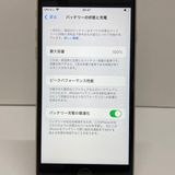 Ʊ͡2 iPhone SE3 64GB SIMե꡼ 饤Ȣ̵3113