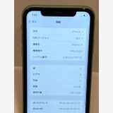 ХiPhone 11 64GB SIMե꡼ ꡼ ̵