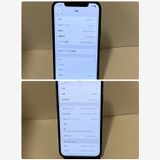 ��iPhone 12Pro 256GB SIM�ե꡼ �ѥ��ե��å��֥롼 �����񥹥ԡ���ȯ��