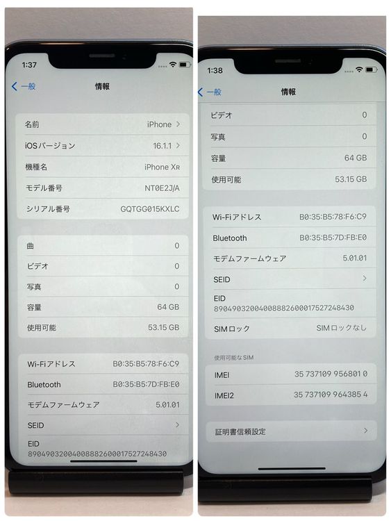 ��iPhone XR 64GB SIM�ե꡼ �֥롼 ����������̵��