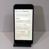 Ʊ͡iPhoneSE3 64GB AppleSIMե꡼ Хåƥ꡼100󢡡̵