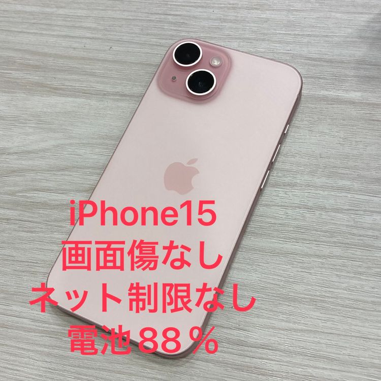 ����88���iPhone 15 128GB ������SIM�ե꡼ Ķ���ʡ����񥹥ԡ���ȯ��