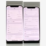 �������ʥե륻�åȡ�iPhone 12Pro 256GB SIM�ե꡼ ����С���¨��ȯ����4263