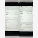����91���iPhone SE2 64GB SIM�ե꡼�����񥹥ԡ���ȯ����3546