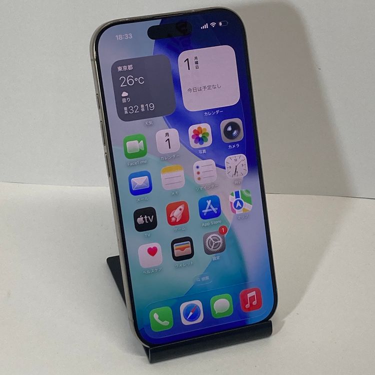 BT92���iPhone 16Pro 256GB SIM�ե꡼�����񥹥ԡ���ȯ����6179