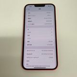 ������ʡ�iPhone 14Plus 128GB SIM�ե꡼ ����������̵����9854