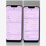 �Хåƥ꡼91���iPhone 13 128GB �����񥹥ԡ���ȯ����6017