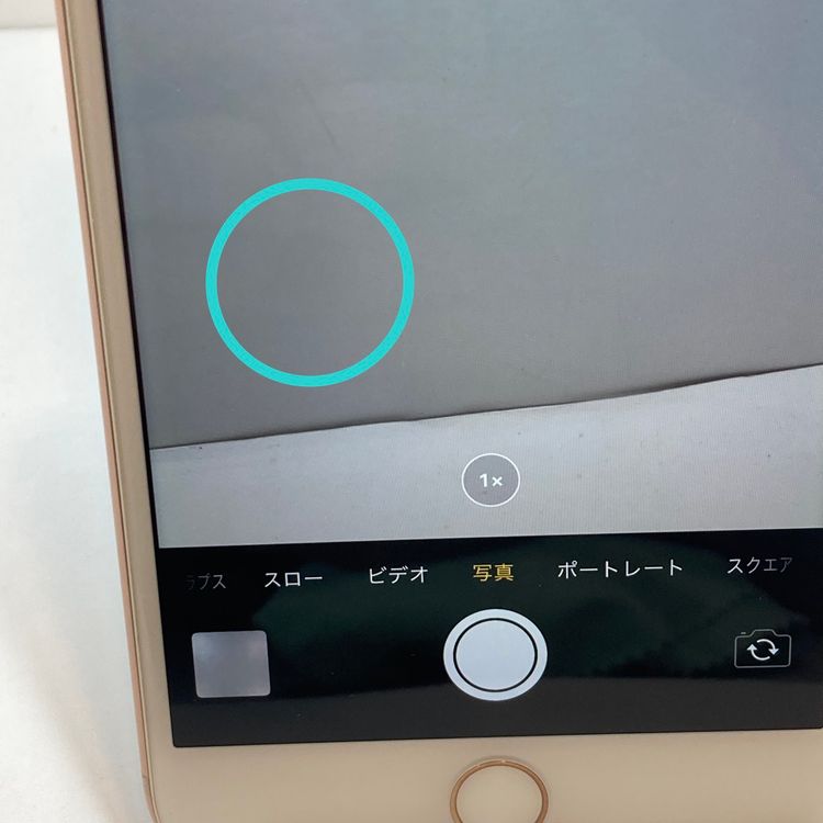 ����󥯡�iPhone 8Plus 256GB Softbank��SIM�ե꡼���⢣�礱���ʤ�