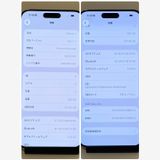 ����88��iPhone 15ProMax 256GB SIM�ե꡼�����񥹥ԡ���ȯ��