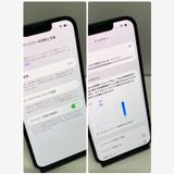 ��iPhone 14 128GB������83% SIM�ե꡼�����񥹥ԡ���ȯ����9338
