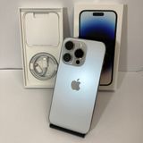 �������ʥե륻�åȡ�iPhone 14Pro 256GB SIM�ե꡼�����񥹥ԡ���ȯ����3102