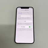 ��š�iPhone 12 64GB au��SIM�ե꡼ ����85�󢡲��̽��ʤ���5056