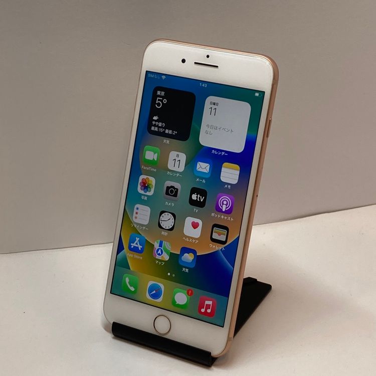 ����󥯡�iPhone 8Plus 256GB Softbank��SIM�ե꡼���⢣�礱���ʤ�