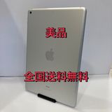 SALEʡiPad9 64GB Wi-Fi С ̵