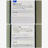 iPhone 15 128GB SIM�ե꡼ �֥�å������񥹥ԡ���ȯ����5684