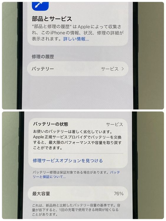 iPhone 15 128GB SIM�ե꡼ �֥�å������񥹥ԡ���ȯ����5684