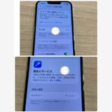 ��Х�����iPhone 13Pro 256GB SIM�ե꡼ ����С� �����񥹥ԡ���ȯ��