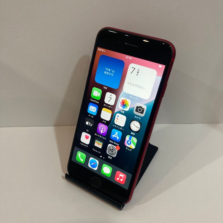 ����ʡ�iPhone SE2 64GB APPLE�� ��å� ������̵����1801