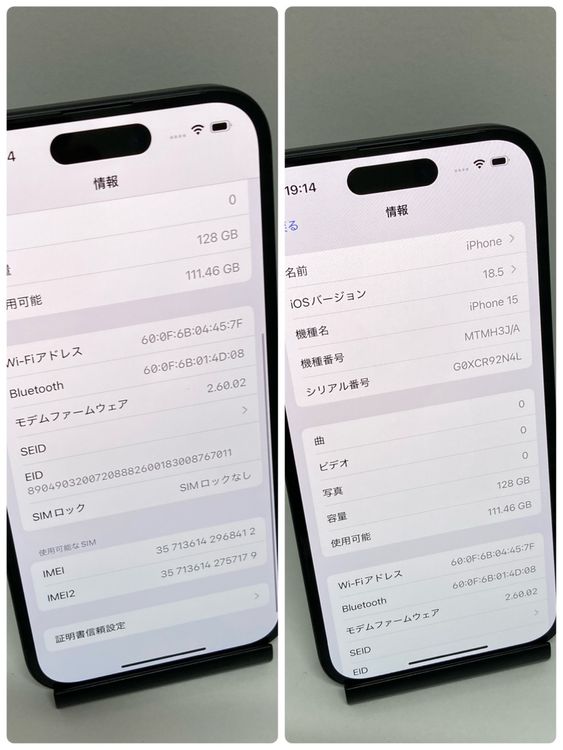 ��iPhone 15��SIM�ե꡼ 128GB ����100�� �����񥹥ԡ���ȯ����8412