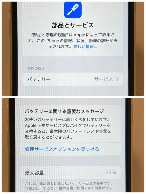 iPhone SE2 64GB SIM�ե꡼ �ۥ磻�� �����񥹥ԡ���ȯ��